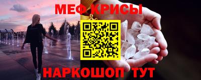 гашик Ливны