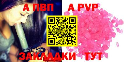 твердый Кулебаки