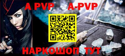тгк Кумертау