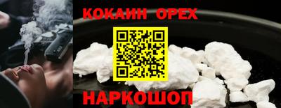 тгк Кумертау