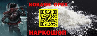 тгк Кумертау