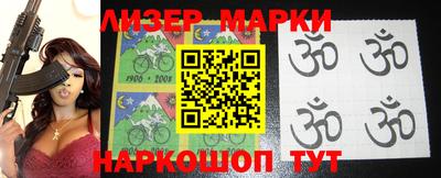 тгк Кумертау