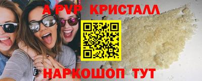 тгк Кумертау