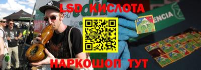 твердый Кулебаки