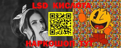 МДПВ Лесосибирск
