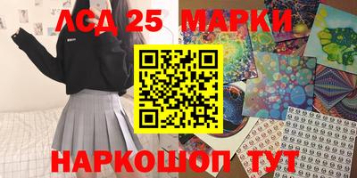 твердый Кулебаки