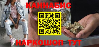 тгк Кумертау