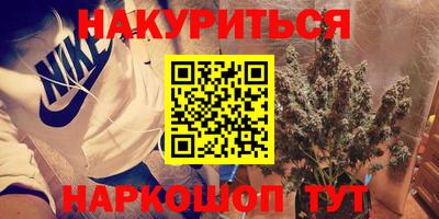 МДПВ Лесосибирск