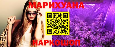 тгк Кумертау