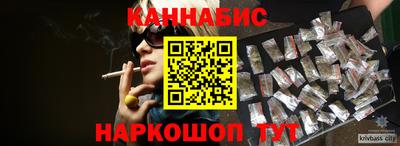 твердый Кулебаки