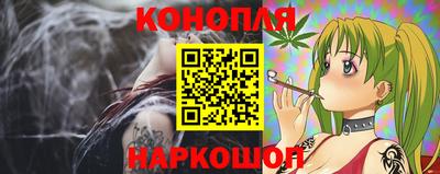 МДМА Кунгур