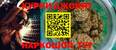 прущая мука Ликино-Дулёво