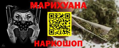 МДМА Кунгур