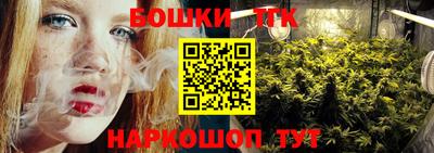 тгк Кумертау