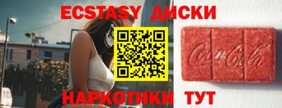 МДПВ Лесосибирск