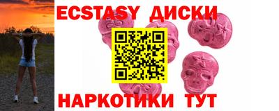гашик Ливны