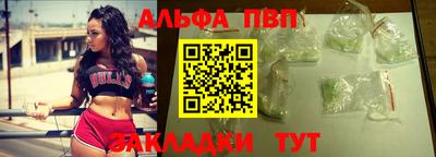 МДМА Кунгур