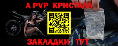 МДМА Кунгур