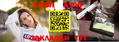 твердый Кулебаки