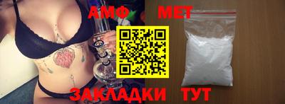 твердый Кулебаки