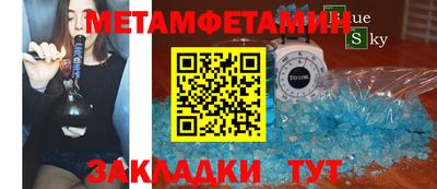 твердый Кулебаки