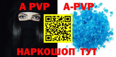 тгк Кумертау