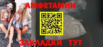 тгк Кумертау