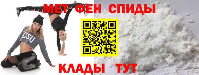 тгк Кумертау