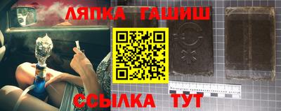 твердый Кулебаки