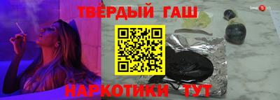 МДМА Кунгур
