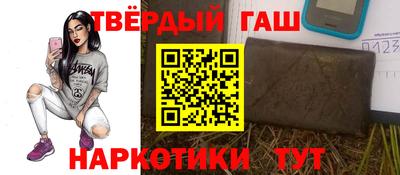 МДМА Кунгур