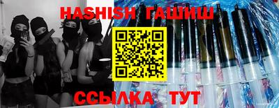 прущая мука Ликино-Дулёво