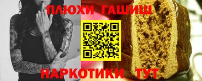 МДМА Кунгур