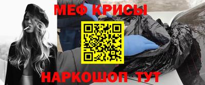 тгк Кумертау