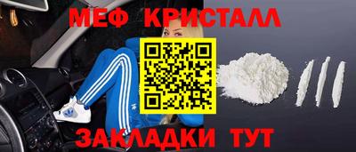 твердый Кулебаки