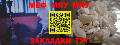 твердый Кулебаки