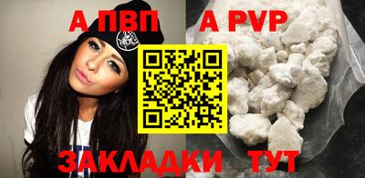 твердый Кулебаки