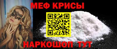 прущая мука Ликино-Дулёво